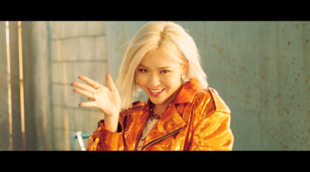 ITZY Ryujin Not Shy