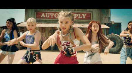 ITZY Yeji  Not Shy