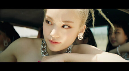 ITZY Yeji  Not Shy