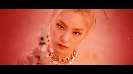 ITZY Yeji  Not Shy