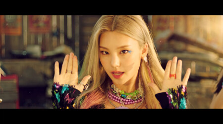 ITZY Yeji  Not Shy