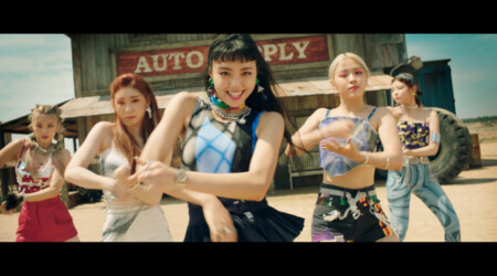 ITZY Yuna Not Shy