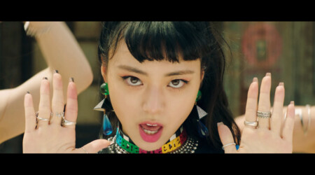 ITZY Yuna Not Shy