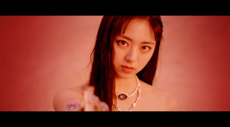 ITZY Yuna Not Shy