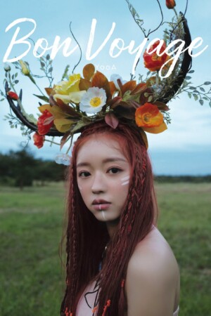 Oh My Girl Yooa Bon Voyage Teaser Yooa Bon Voyage