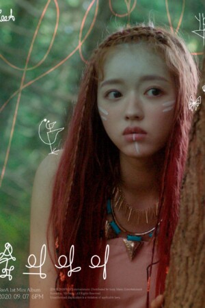 Oh My Girl Yooa Bon Voyage Teaser Yooa Bon Voyage
