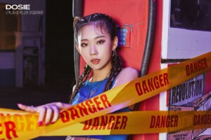 Purple Kiss Dosie Debut Teaser Purple Kiss Dosie Debut Teaser