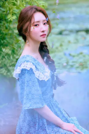 Dreamcatcher Sua Dystopia Lose Myself Concept Dreamcatcher Sua Dystopia Lose Myself Concept
