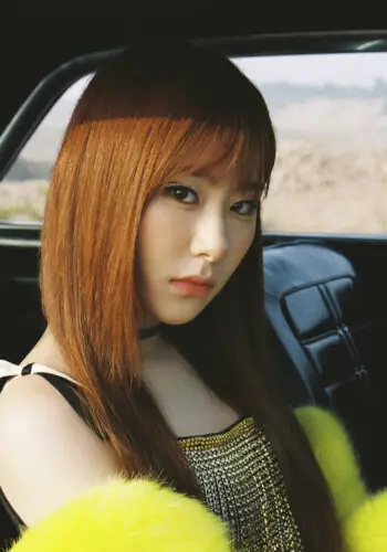 ITZY Not Shy Concept Chaeryeong ITZY Not Shy Concept Chaeryeong