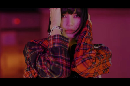 Blackpink The Album Lisa Concept Teaser Lisa Blackpink The Album