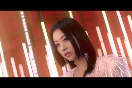 CLC Seungyeon Helicopter