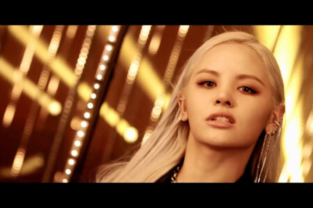 CLC Sorn Helicopter