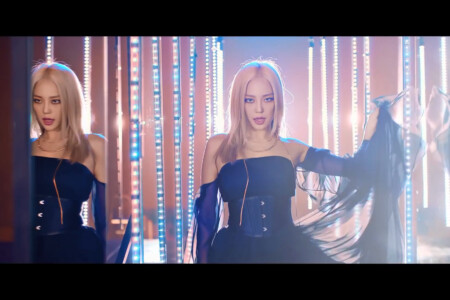 CLC Yeeun Helicopter
