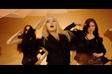CLC Yeeun Helicopter