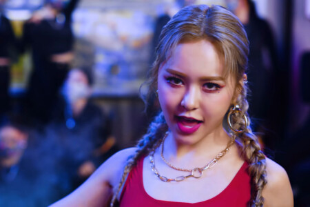 E:U EVERGLOW LA DI DA EVERGLOW E:U LA DI DA