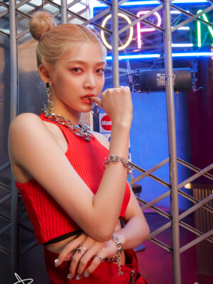 Everglow Onda -77.82X-78.29 Teaser 2 Everglow Onda -77.82X-78.29 Teaser 2