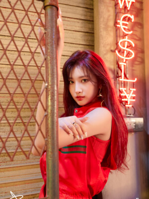 Everglow Sihyeon -77.82X-78.29 Teaser 2 Everglow Sihyeon -77.82X-78.29 Teaser 2