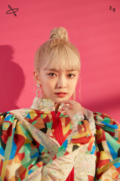 Everglow Onda 77.82X 78.29 Teaser 3 Everglow Onda 77.82X 78.29 Teaser 3