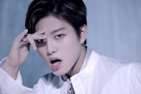 Ghost9 Jinwoo Think of Dawn
