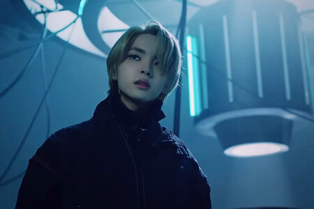 Ghost9 Kangsung Think of Dawn