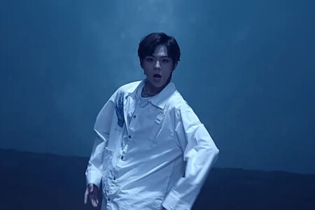 Ghost9 Taesung Think of Dawn