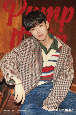 Donghyun Golden Child Pump It Up Teaser Donghyun Golden Child Pump It Up Teaser