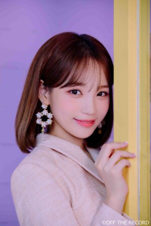 IZ*ONE Twelve Teaser Chaewon IZ*ONE Twelve Teaser Chaewon