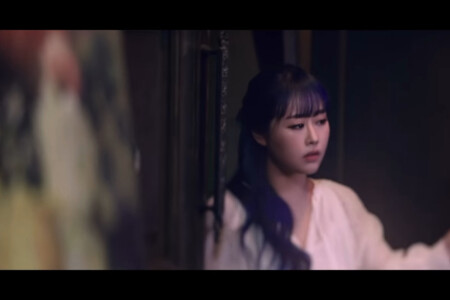 Lovelyz Babysoul Obliviate