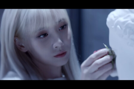 Lovelyz Jiae Obliviate