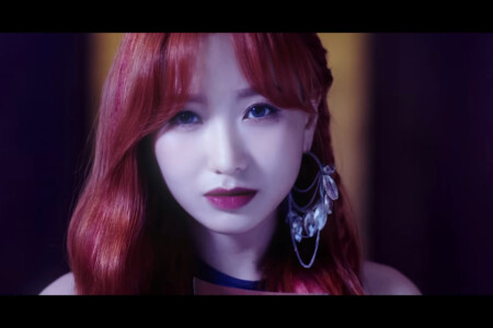 Lovelyz Sujeong Obliviate