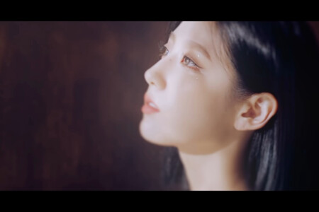 Lovelyz Yein Obliviate