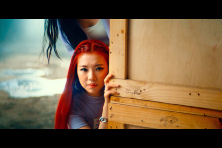 Precious EunB Bebe