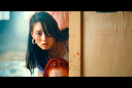 Precious Lee Soo Bebe