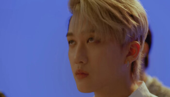 Stray Kids Changbin Back Door Opening Video Stray Kids Changbin Back Door