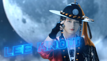 Stray Kids Lee Know Back Door Opening Video Stray Kids Lee Know Back Door