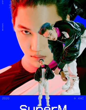 Kai SuperM Super One Concept SuperM Kai Super One