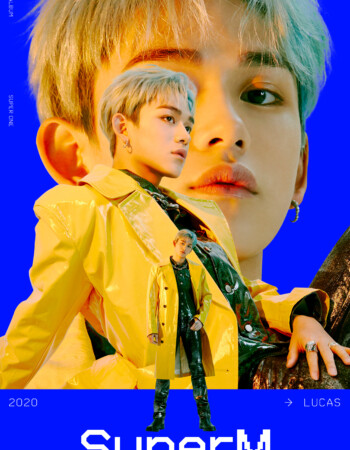 Lucas SuperM Super One Concept SuperM Lucas Super One