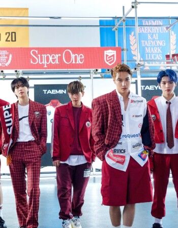SuperM Super One Concept SuperM Super One Concept