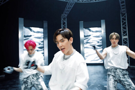 SuperM Tiger Inside Baekhyun