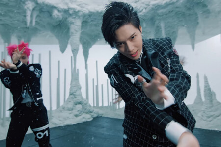 SuperM Tiger Inside Taemin