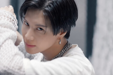 SuperM Tiger Inside Taemin