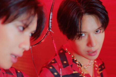 SuperM Tiger Inside Taemin