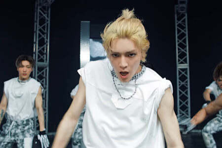 SuperM Tiger Inside Taeyong