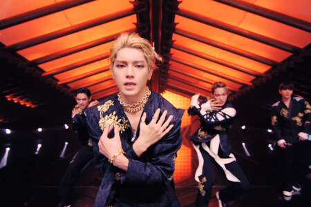 SuperM Tiger Inside Taeyong