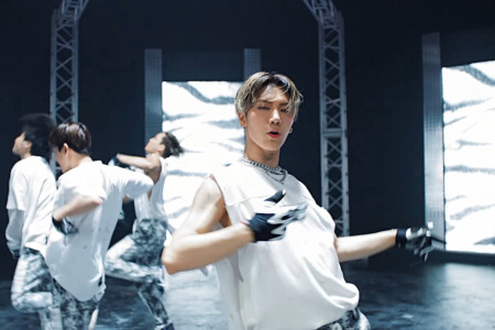SuperM Tiger Inside Ten