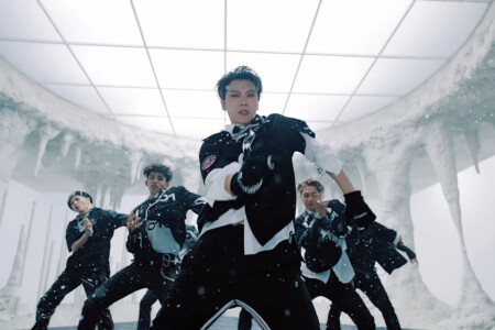 SuperM Tiger Inside Ten