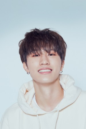 Treasure Yedam The First Step: Chapter Two / I Love You Concept