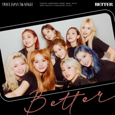 Twice Better Teaser Group Twice Better Teaser Group