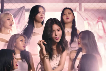 XUM Dayeon DDALALA