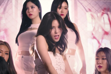 XUM Dayeon DDALALA